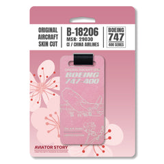 China Airlines Boeing 747 Aircraft Skin Tag B-18206