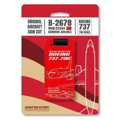 Boeing 737 original aircraft plane skin tag. Perfect gift for aviation lovers, pilot and crew.