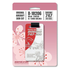 China Airlines Boeing 747 Aircraft Skin Tag B-18206