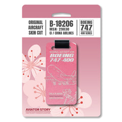 China Airlines Boeing 747 Aircraft Skin Tag B-18206