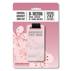 China Airlines Boeing 747 Aircraft Skin Tag B-18206