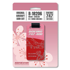 China Airlines Boeing 747 Aircraft Skin Tag B-18206