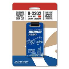 China Eastern Airbus A320 B-2202 Original Aircraft Tag