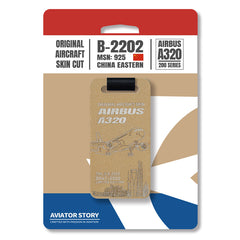 China Eastern Airbus A320 B-2202 Original Aircraft Tag