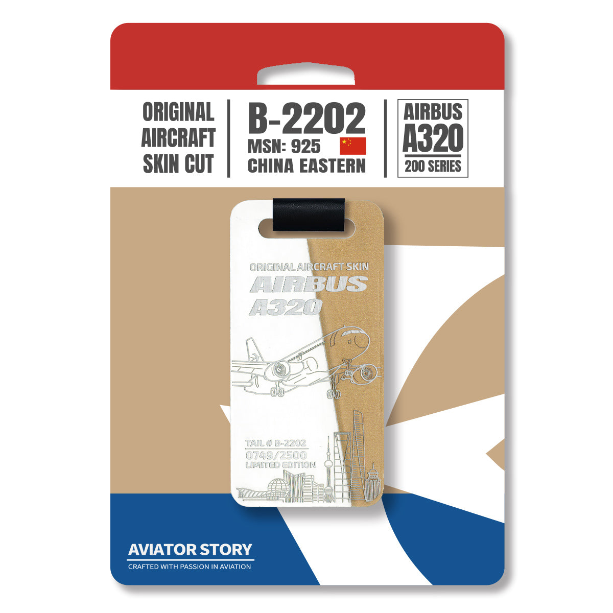 A320 Original Aircraft Skin B-2202 China Eastern plane aviation tags luggage crew pilot avgeeks collection