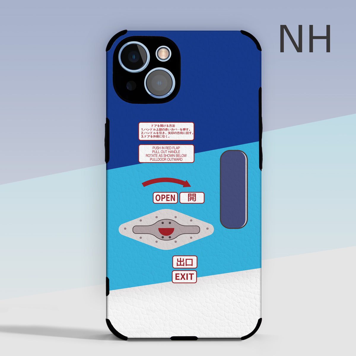 All Nippon Airways ANA 全日本aircraft exit aviation crew pilot gift apple iphone huawei samsung xiaom