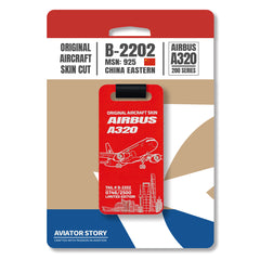 China Eastern Airbus A320 B-2202 Original Aircraft Tag