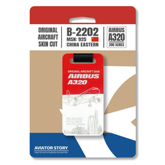 MU 中国東方航空 Airlinertags A320-214 3色コンビ China Eastern Airlines 中国东方航空Airbus A320-214 